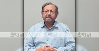 বিসিপিএসের সভাপতি হলেন ডা. মওদুদ হোসেন আলমগীর